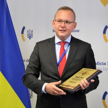 Mariusz Solis awarded the Honorary Title