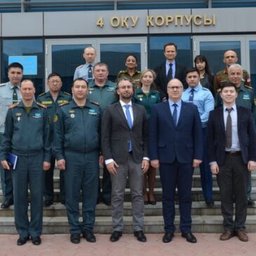 NATO DEEP Kazakhstan ADL capacity building kick-off event