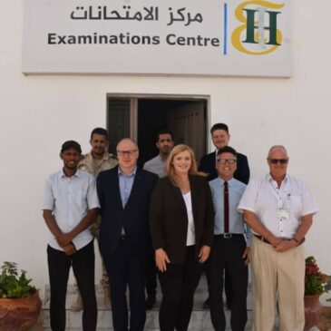 Visit of NATO DEEP eAcademy representatives to HIE in Mauritania