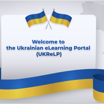The Ukrainian e-Learning Portal update